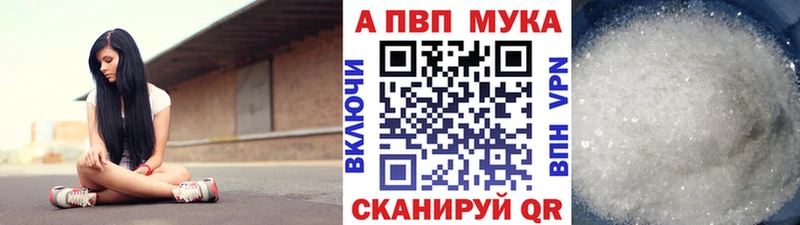 Где купить Холм СОЛЬ  Бошки Шишки  МЕФ  ГАШИШ  Cocaine 