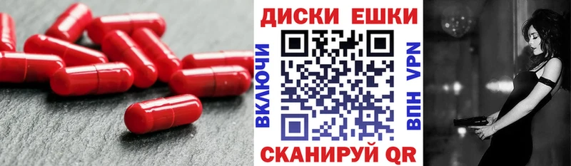 Экстази бентли Холм