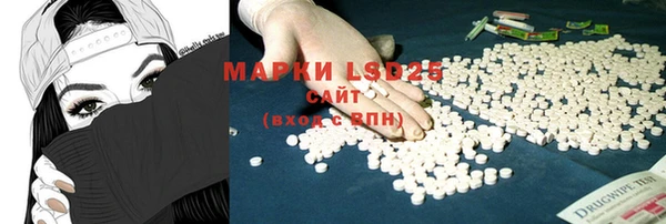 бошки Арсеньев