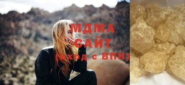 винт Алзамай