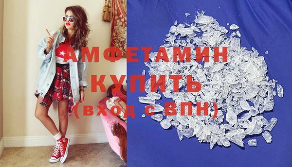 винт Алзамай