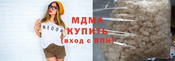 винт Алзамай