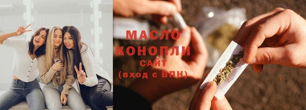 мяу мяу мука Алексин