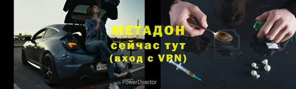 винт Алзамай