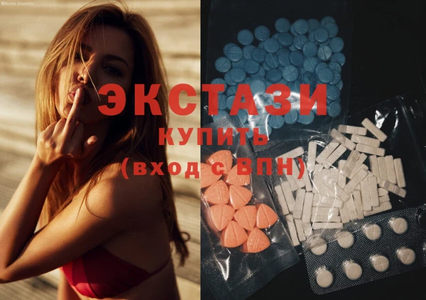 мяу мяу мука Алексин