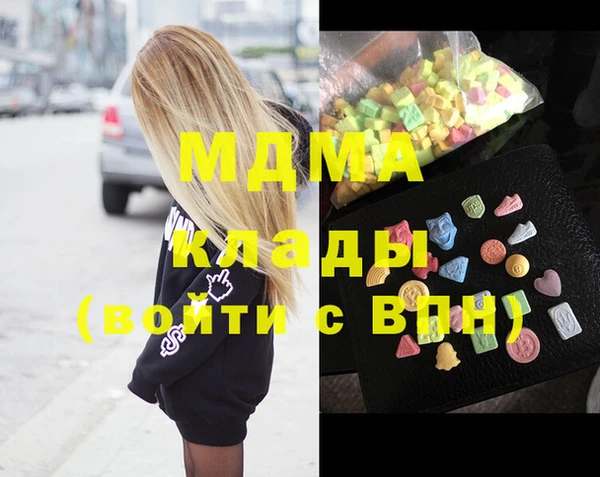 мяу мяу мука Алексин