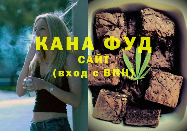 мяу мяу мука Алексин