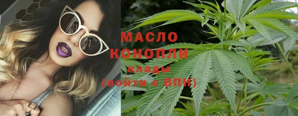 мяу мяу мука Алексин