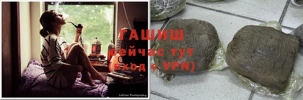 винт Алзамай