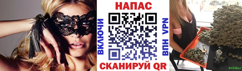 наркошоп Холм МЕГА ONION Конопля THC 21%